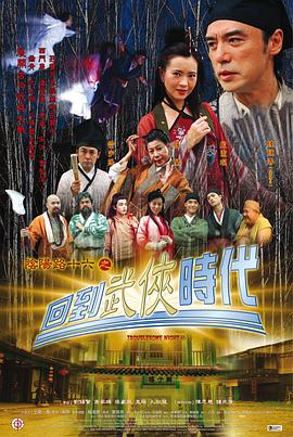 斗鱼1983