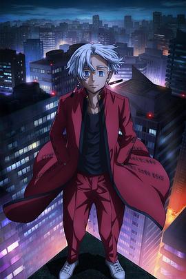 爱情史