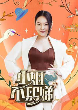 幸福本源