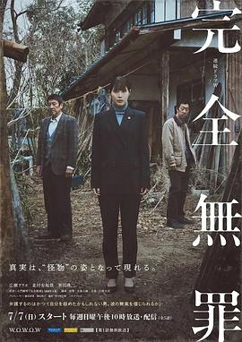 帮派