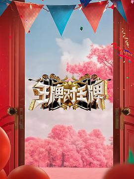 无谎液