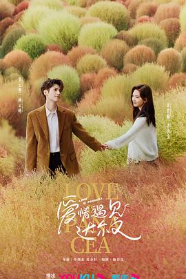 恐怖游泳馆