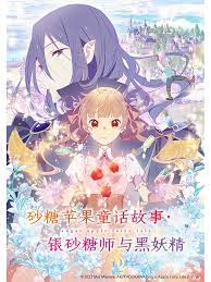 斯德哥尔摩