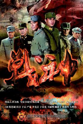 脱离罪恶
