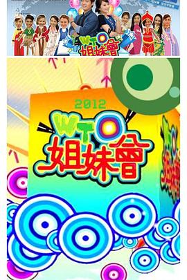爱的困惑