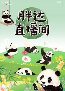 巴顿·芬克