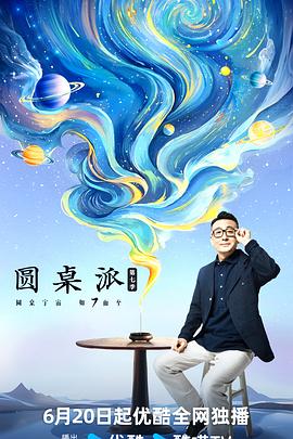 无处寻觅