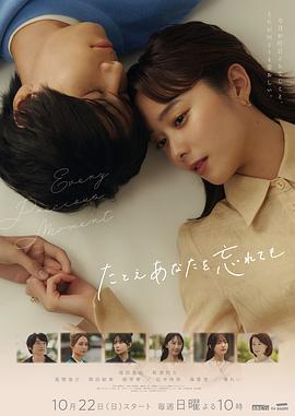 怪兽2012