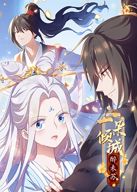 新女性