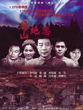 帝国时代 上