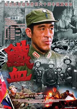 恋人们2020