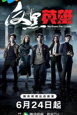 平静的海滩