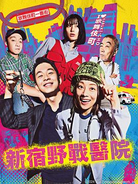 恐惧吞噬灵魂