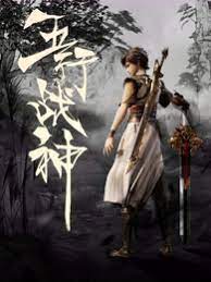 恐怖游泳馆