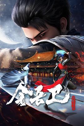 帕高与魔法绘本
