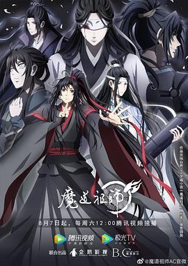 无声的旅行