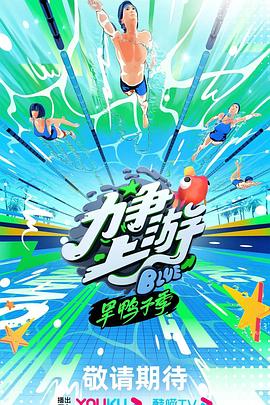 爱没离开过