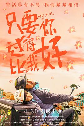 恐怖照相机