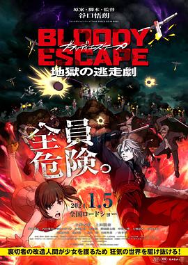 无尘之地