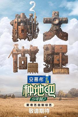 恶童日记