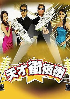 幸福有多远