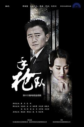 幸福有多远