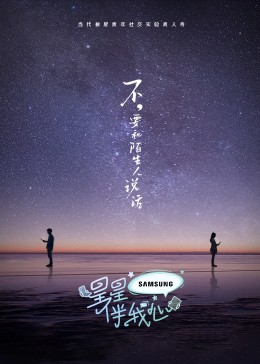 新·杀手悲歌