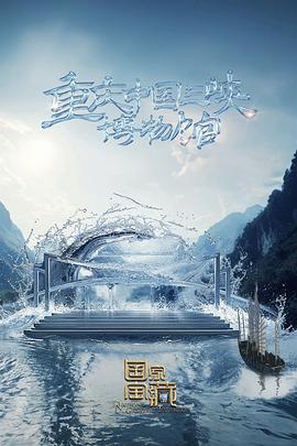 恋爱之瘾