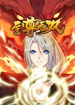 爱情是狗娘