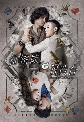无声