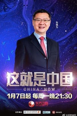 爱我别走