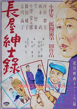 巅峰营救