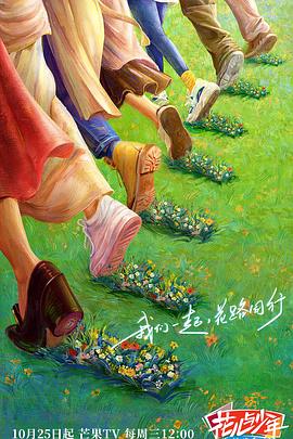 工厂女孩