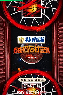 带子雄狼 冥府魔道