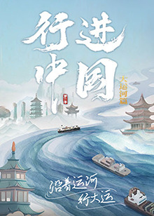 布朗夫人
