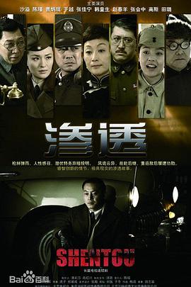 爱无痕