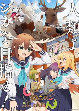 爱情宣言