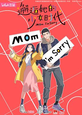无迹可寻