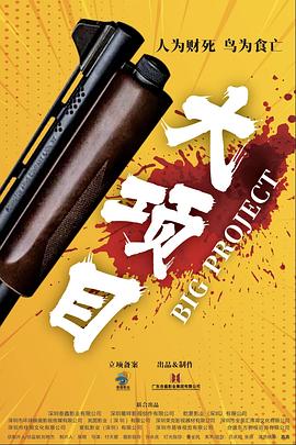 带吸管的玛格丽塔