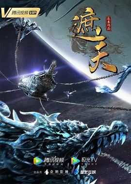 爱是一场温柔幻觉