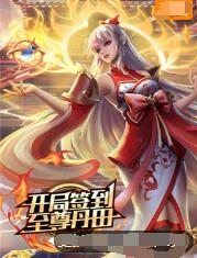 帕尔默