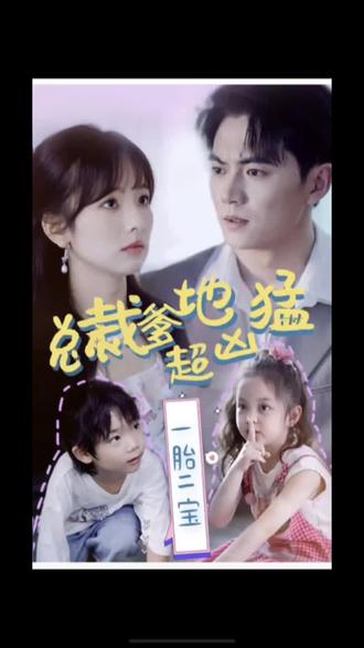 无处的男孩