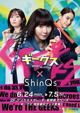 爱马的女孩