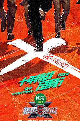 无爱可诉