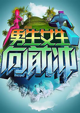 爱犬的奇迹